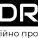 ProDrone