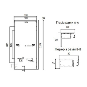 Сонячна батарея Leapton LP182x199-M-66-NH-585W